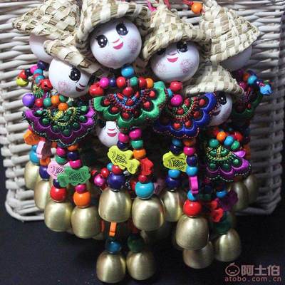【批發(fā)特色民族風鈴飾品鈴鐺稻草人掛件景區(qū)熱賣工藝品廠家直銷】七星區(qū)古藝飾品工藝廠 - 產品庫